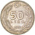 Moneta, Turchia, 50 Lira, 1986, BB, Rame-nichel-zinco, KM:966
