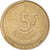 Coin, Belgium, 5 Francs, 5 Frank, 1986, VF(30-35), Brass Or Aluminum-Bronze