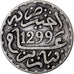 Marruecos, Moulay al-Hasan I, 1/2 Dirham, 1881/1299 AH, Paris, Plata, MBC+, KM:4