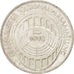 Coin, GERMANY - FEDERAL REPUBLIC, 5 Mark, 1973, Karlsruhe, Germany, MS(60-62)
