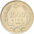 Moneta, Turchia, 1000 Lira, 1990, BB, Rame-nichel-zinco, KM:996