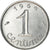 Moneta, Francja, Épi, Centime, 1969, Paris, MS(60-62), Stal nierdzewna, KM:928