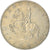 Moneta, Austria, 5 Schilling, 1979, EF(40-45), Miedź-Nikiel, KM:2889a