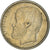 Coin, Greece, 5 Drachmes, 1982, AU(50-53), Copper-nickel, KM:131