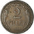 Moneta, Węgry, 2 Filler, 1927, Budapest, AU(50-53), Bronze, KM:506