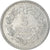 Coin, France, Lavrillier, 5 Francs, 1946, Paris, EF(40-45), Aluminum, KM:888b.1