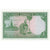 Lao, 5 Kip, 1962, KM:9b, UNC(65-70)