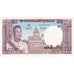 Laos, 50 Kip, 1963, KM:12a, FDS