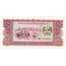 Lao, 50 Kip, 1988, Undated (1988), KM:29a, UNC(65-70)