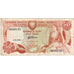 Zypern, 50 Cents, 1987-04-01, KM:52, SS