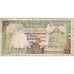 Sri Lanka, 10 Rupees, 1990, 1990-04-05, KM:96a, TB