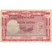 Banknote, South Viet Nam, 10 Dông, 1955, Undated (1955), KM:3a, AU(55-58)