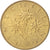 Coin, Austria, Schilling, 1991, MS(63), Aluminum-Bronze, KM:2886