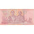 Thailand, 100 Baht, UNZ-