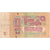 Russie, 1 Ruble, 1961, TB