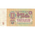 Rusia, 1 Ruble, 1961, EBC