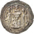 Munten, Sassanid (II century BC - VII century BC), Vahram IV (388-399), Drachm