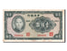 Billete, 100 Yüan, 1941, China, EBC