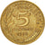 Monnaie, France, Marianne, 5 Centimes, 1978, Paris, SUP, Aluminum-Bronze