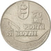 Coin, Poland, 10 Zlotych, 1972, Warsaw, EF(40-45), Copper-nickel, KM:65