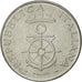 Monnaie, Italie, 100 Lire, 1981, Rome, SUP, Stainless Steel, KM:108