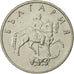 Bulgarien, 50 Stotinki, 1999, SS+, Copper-Nickel-Zinc, KM:242