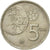 Moneda, España, Juan Carlos I, 5 Pesetas, 1981, MBC, Cobre - níquel, KM:817