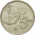 Moneta, Spagna, Juan Carlos I, 5 Pesetas, 1981, BB+, Rame-nichel, KM:817