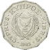 Coin, Cyprus, Half Cent, 1983, EF(40-45), Aluminum, KM:52