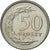 Monnaie, Pologne, 50 Groszy, 1991, Warsaw, SUP, Copper-nickel, KM:281