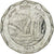 Coin, Sri Lanka, 10 Rupees, Badulla, 2013, MS(65-70), Stainless Steel