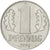 Coin, GERMAN-DEMOCRATIC REPUBLIC, Pfennig, 1963, Berlin, EF(40-45), Aluminum