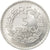 Munten, Frankrijk, Lavrillier, 5 Francs, 1950, Paris, PR, Aluminium, KM:888b.1