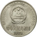 Monnaie, CHINA, PEOPLE'S REPUBLIC, Yuan, 1995, TTB, Nickel plated steel, KM:337