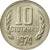 Coin, Bulgaria, 10 Stotinki, 1974, EF(40-45), Nickel-brass, KM:87