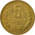 Coin, Bulgaria, 5 Stotinki, 1974, EF(40-45), Brass, KM:86