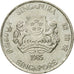 Münze, Singapur, 20 Cents, 1985, British Royal Mint, SS, Copper-nickel, KM:52