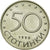 Coin, Bulgaria, 50 Stotinki, 1999, AU(55-58), Copper-Nickel-Zinc, KM:242