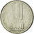 Coin, Romania, 10 Bani, 2005, Bucharest, AU(55-58), Nickel plated steel, KM:191