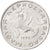 Coin, Hungary, 10 Filler, 1971, Budapest, AU(55-58), Aluminum, KM:572