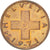 Coin, Switzerland, Rappen, 1971, Bern, MS(63), Bronze, KM:46