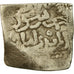 Monnaie, Almohad Caliphate, Dirham, 1147-1269, al-Andalus, B+, Argent