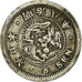 Japan, Mutsuhito, 5 Sen, 1875, Zilver, ZF, KM:22