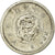 Munten, Japan, Mutsuhito, 5 Sen, 1877, FR+, Zilver, KM:22