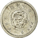 Monnaie, Japon, Mutsuhito, 5 Sen, 1877, TB+, Argent, KM:22