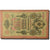 Geldschein, Russland, 10 Rubles, 1909, KM:11a, S