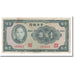 Billet, Chine, 100 Yüan, 1937, KM:243a, TB