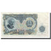 Banknote, Bulgaria, 200 Leva, 1951, KM:87a, AU(50-53)
