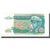 Banconote, Zaire, 50 Zaïres, 1988, 1988-06-30, KM:32a, FDS