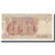 Billete, 1 Pound, 1978 -2008, Egipto, KM:50a, SC